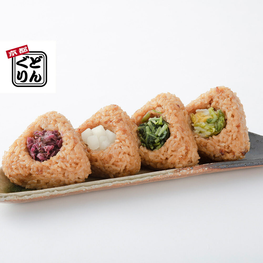 【3人シェア買いでお得】「京都どんぐり」 京漬物の入った京都米の焼きおにぎりセット(4種・計20個)