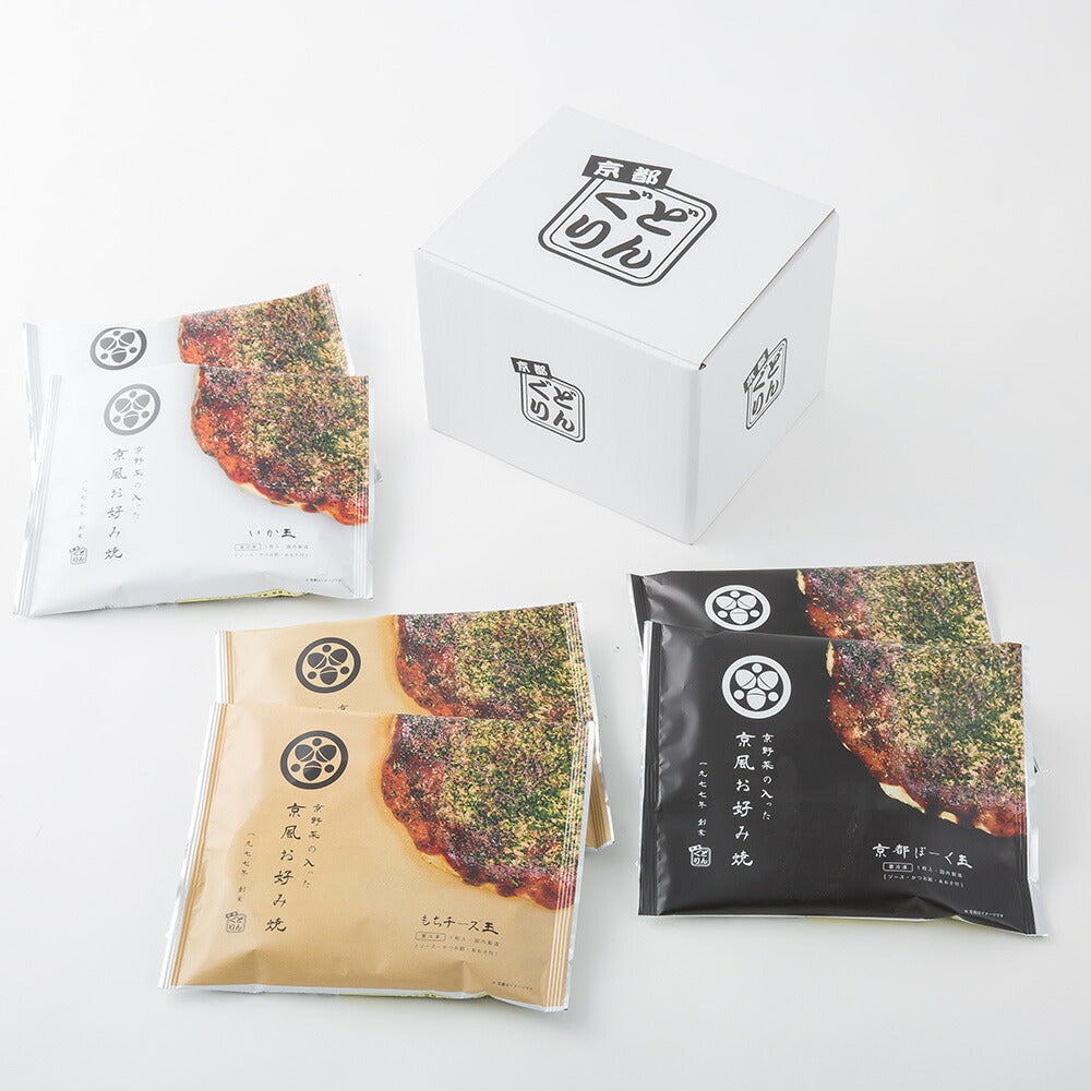 「京都どんぐり」 京野菜の入った京風お好み焼きセット(3種・計6枚)【送料込み】