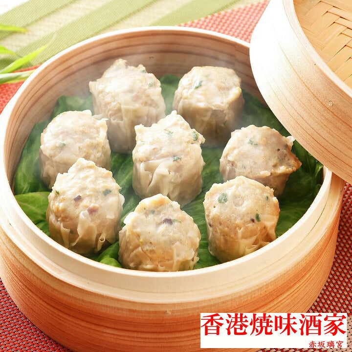 「香港焼味酒家 赤坂璃宮」 黒豚焼売
