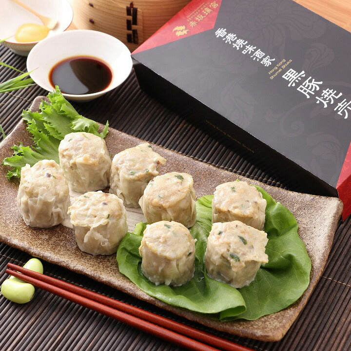「香港焼味酒家 赤坂璃宮」 黒豚焼売