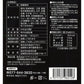 「香港焼味酒家 赤坂璃宮」 黒豚焼売