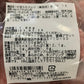 【3人シェア買いでお得】ボリュームたっぷり 中落ちカルビ(計2kg)
