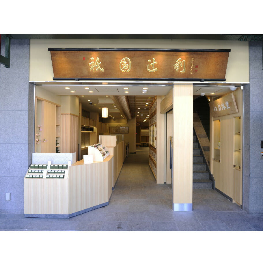 京都 「祇園辻利」 茶匠アイスデザート