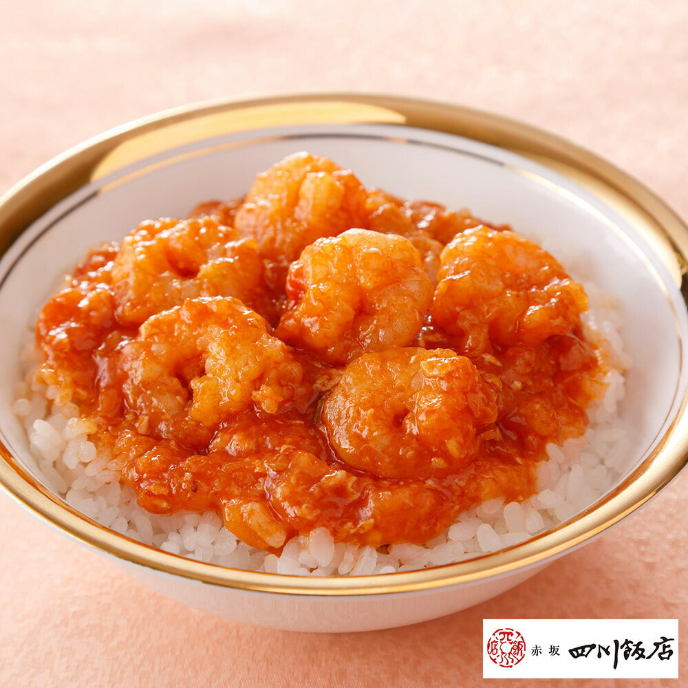 【3人シェア買いでお得】東京 「赤坂四川飯店」陳建一監修 干焼蝦仁丼（エビチリ丼)