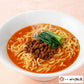 東京 「赤坂四川飯店」陳建一監修 担々麺