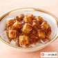 【3人シェア買いでお得】東京 「赤坂四川飯店」陳建一監修 陳麻婆豆腐丼5食