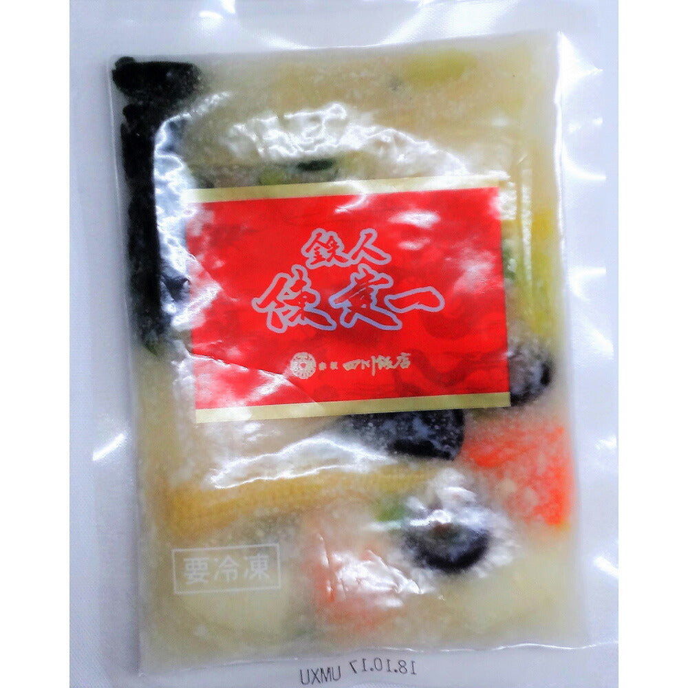 【3人シェア買いでお得】東京 「赤坂四川飯店」陳建一監修 本格八宝菜