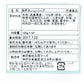 兵庫 神戸ビーフ ハンバーグ【送料込み】
