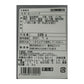 【3人シェア買いでお得】宮城 Meat Meister OSAKI バラエティーセット