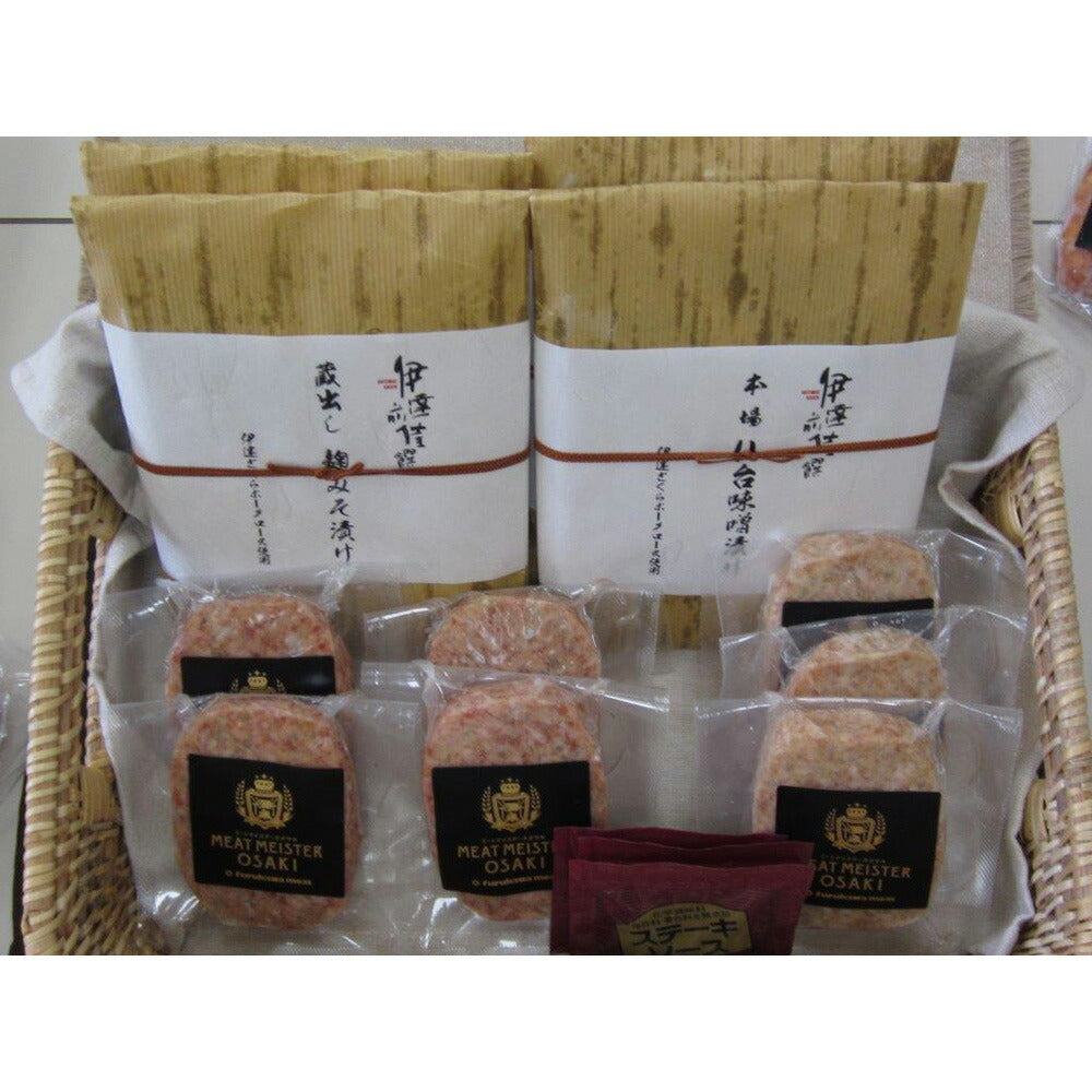 【3人シェア買いでお得】宮城 Meat Meister OSAKI ハンバーグ＆味噌漬けセット A