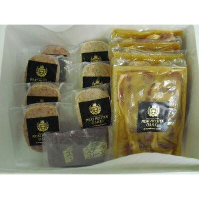 宮城 Meat Meister OSAKI ハンバーグ&味噌漬けセット B