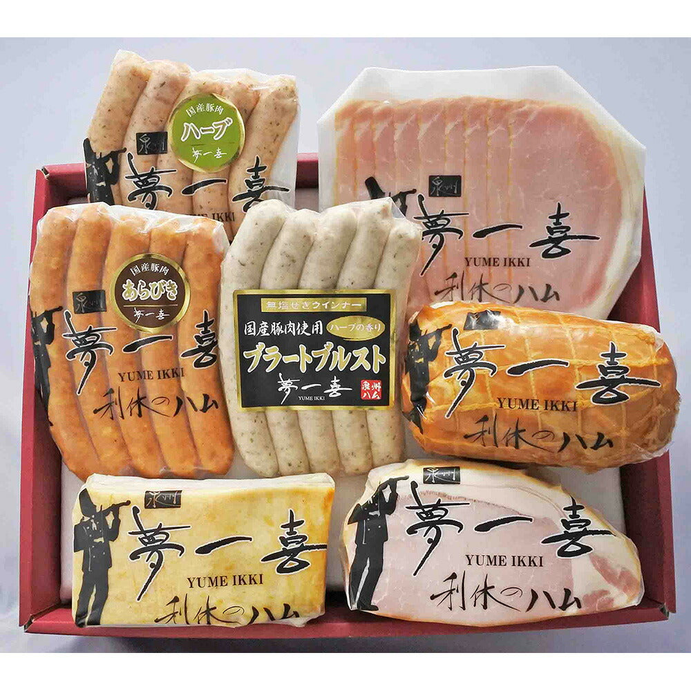 【3人シェア買いでお得】大阪 「夢一喜フーズ工房」 ハムセット C
