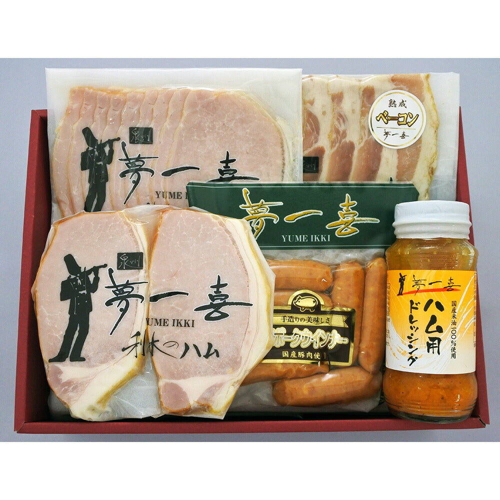 大阪 「夢一喜フーズ工房」 ハム・ウインナー詰め合わせ J