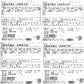 大阪 「夢一喜フーズ工房」 ハム・ウインナー詰め合わせ S