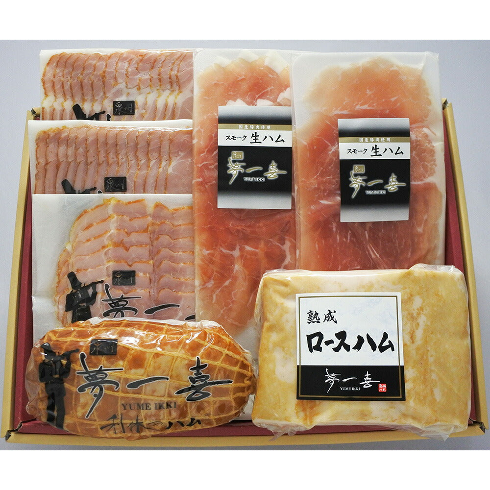 【3人シェア買いでお得】大阪 「夢一喜フーズ工房」 ハムセット G