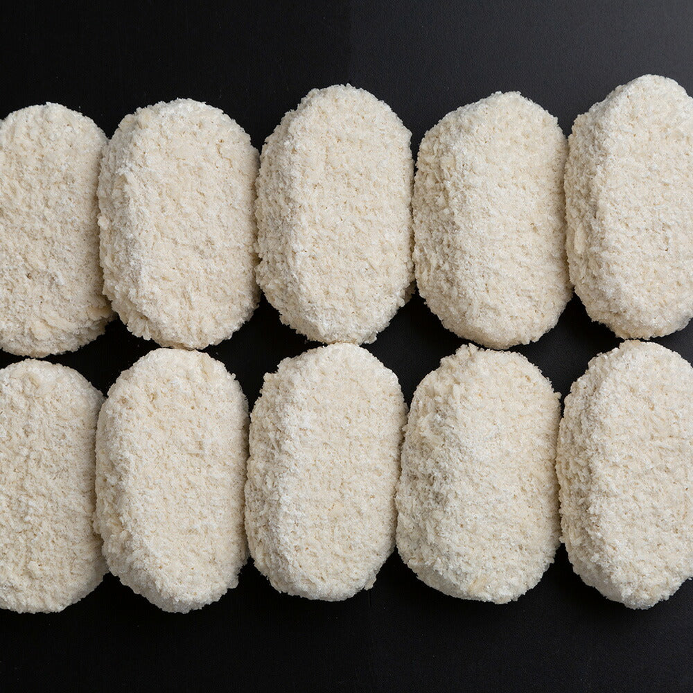 【3人シェア買いでお得】大阪 「洋食Ｒevo」 牛スジコロッケ(10個)