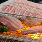 【3人シェア買いでお得】山形県食肉公社認定 山形豚 バラ焼肉（400g）