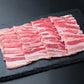 千葉県産 バナナパインポーク バラ焼肉（400g）
