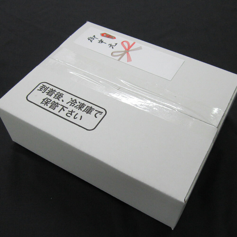 山形県食肉公社認定 山形豚 しゃぶしゃぶ用（400g）