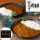 大阪 「串かつだるま」 2種のカレー6個セット