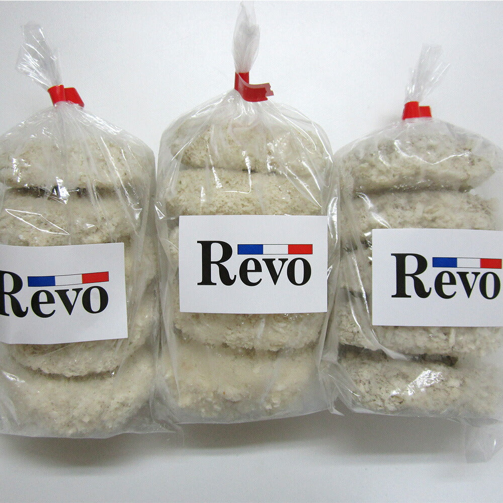 大阪 「洋食Ｒevo」 惣菜3種詰合せ (計15個)【送料込み】