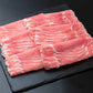 千葉県産 バナナパインポーク ロースしゃぶしゃぶ（500g）