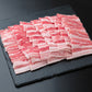 【3人シェア買いでお得】千葉県産 バナナパインポーク バラ焼肉（500g）