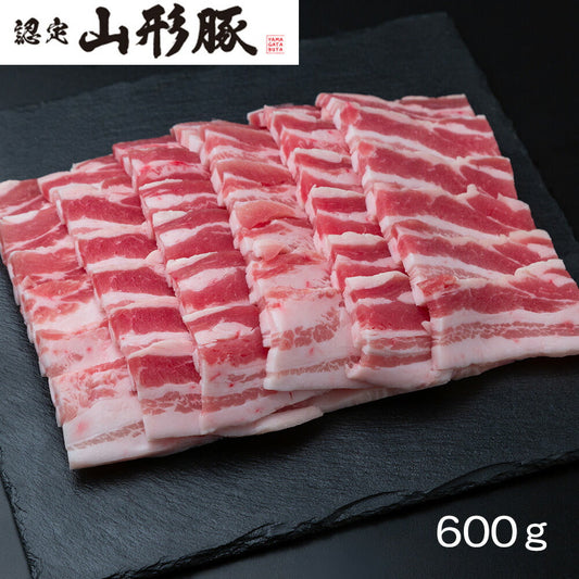 山形県食肉公社認定 山形豚 バラ焼肉（600g）