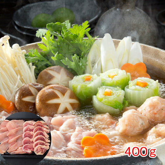 高知 土佐はちきん地鶏 モモ・ムネ水炊用 (400g)