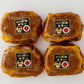 【3人シェア買いでお得】鹿児島黒牛の煮込みハンバーグ(4個)