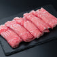 沖縄琉球ロイヤルポーク しゃぶしゃぶ（500g）