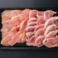 高知 土佐はちきん地鶏 モモ・ムネ水炊用 (500g)