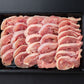 高知 土佐はちきん地鶏 モモ炭焼用 (400g)【送料込み】