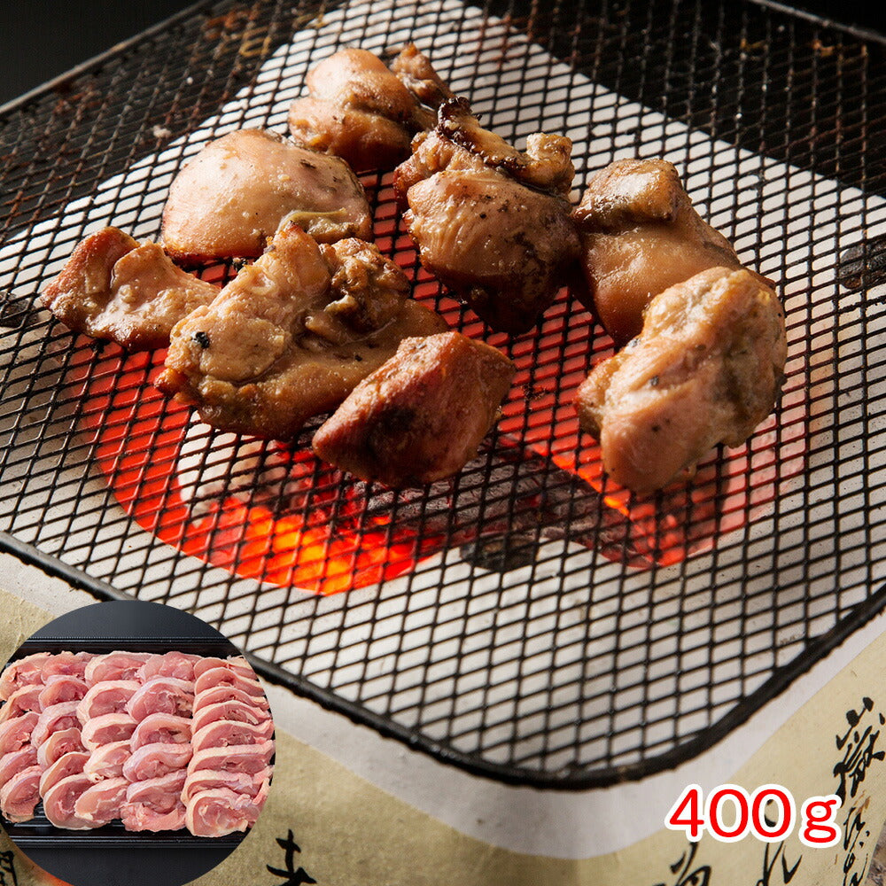 高知 土佐はちきん地鶏 モモ炭焼用 (400g)【送料込み】