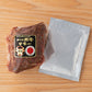 鹿児島黒牛のローストビーフ（ソース付)【送料込み】