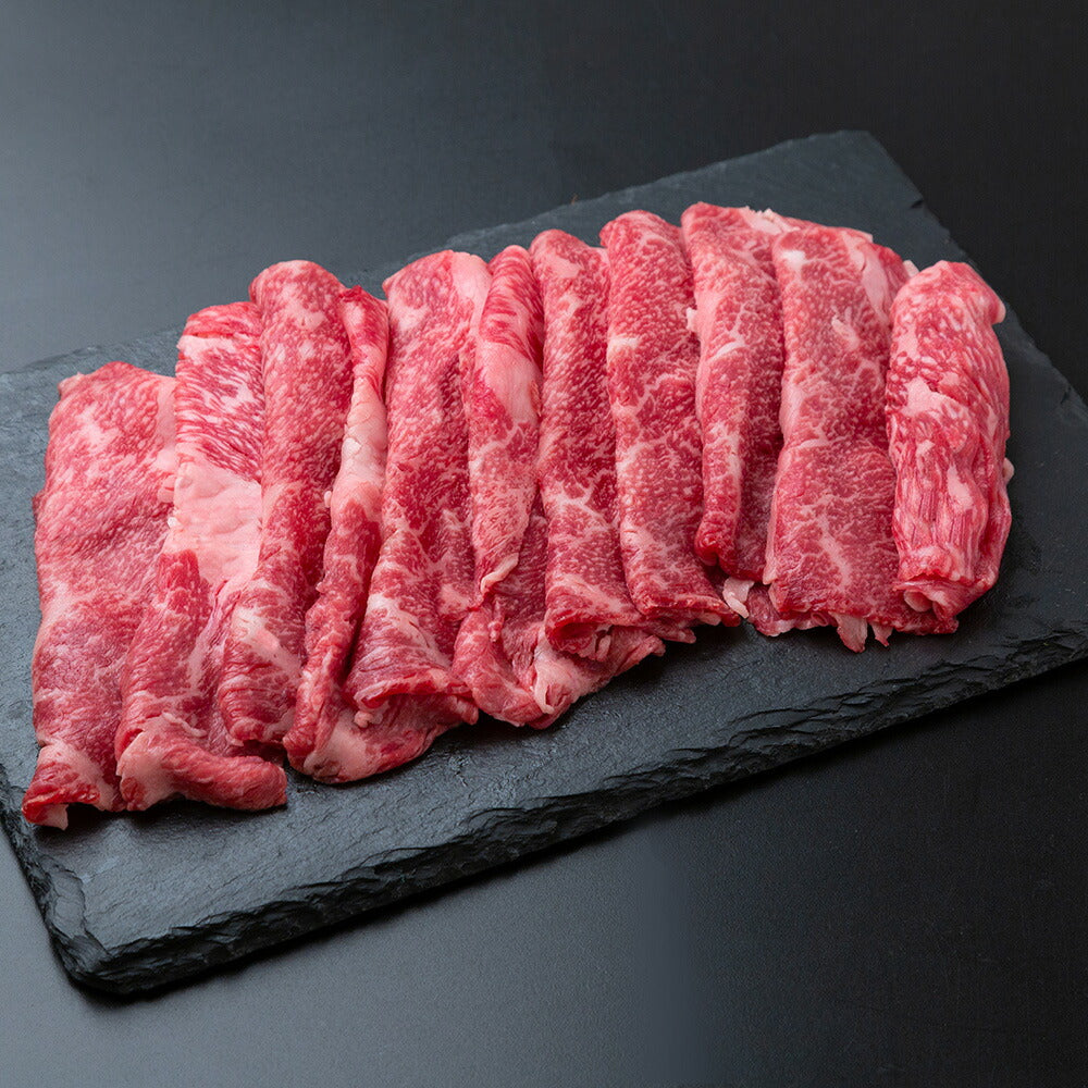 【3人シェア買いでお得】兵庫 三田和牛 肩バラスライス（400g）