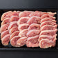 高知 土佐はちきん地鶏 モモ炭焼用 (500g)【送料込み】