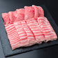 【3人シェア買いでお得】千葉県産 バナナパインポーク ロース・バラしゃぶしゃぶ（計800g）