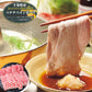 千葉県産 バナナパインポーク ロース・バラしゃぶしゃぶ（計800g）