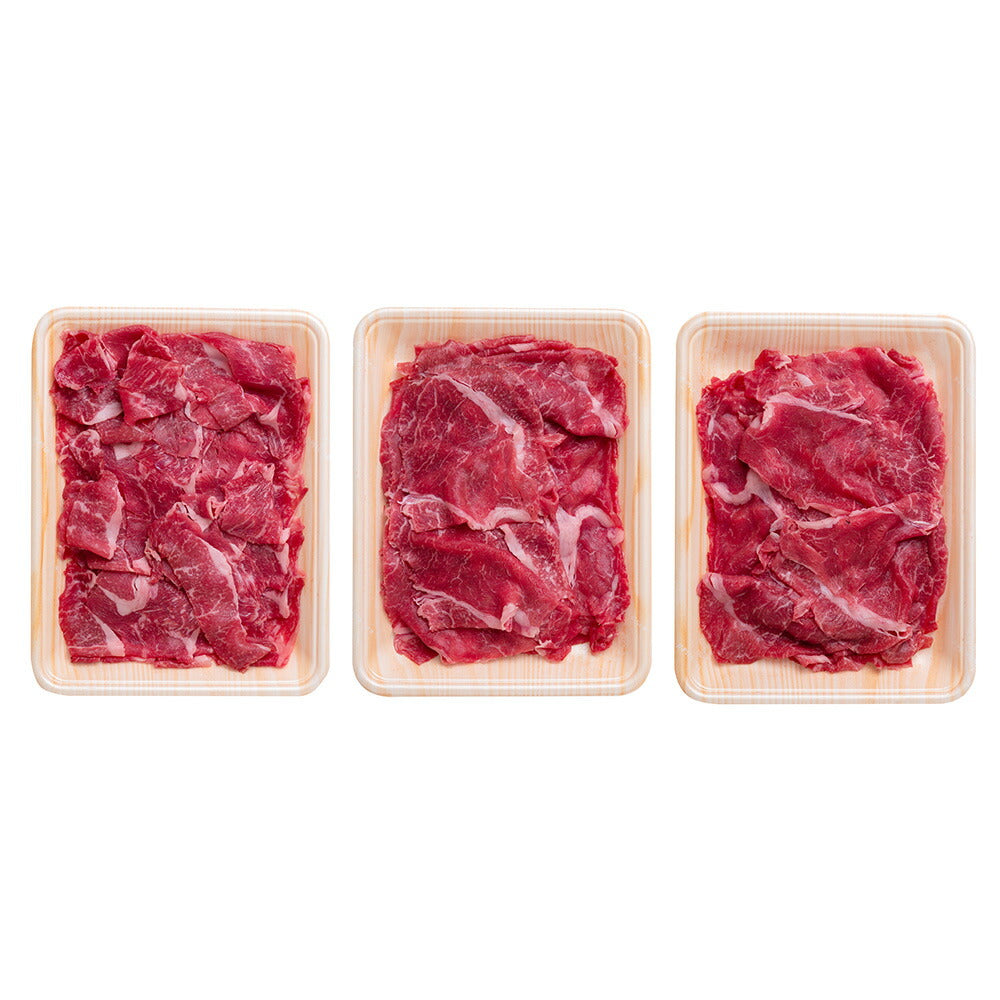 熊本 くまもとあか牛の切り落とし(計600g)