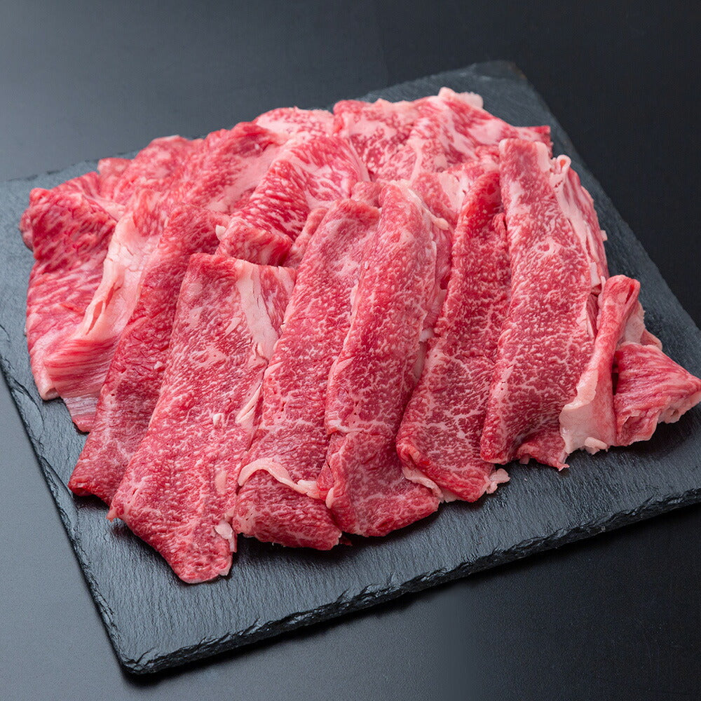 兵庫 三田和牛 肩バラスライス（500g）