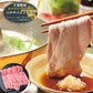 千葉県産 バナナパインポーク ロース・バラしゃぶしゃぶ（計1kg）