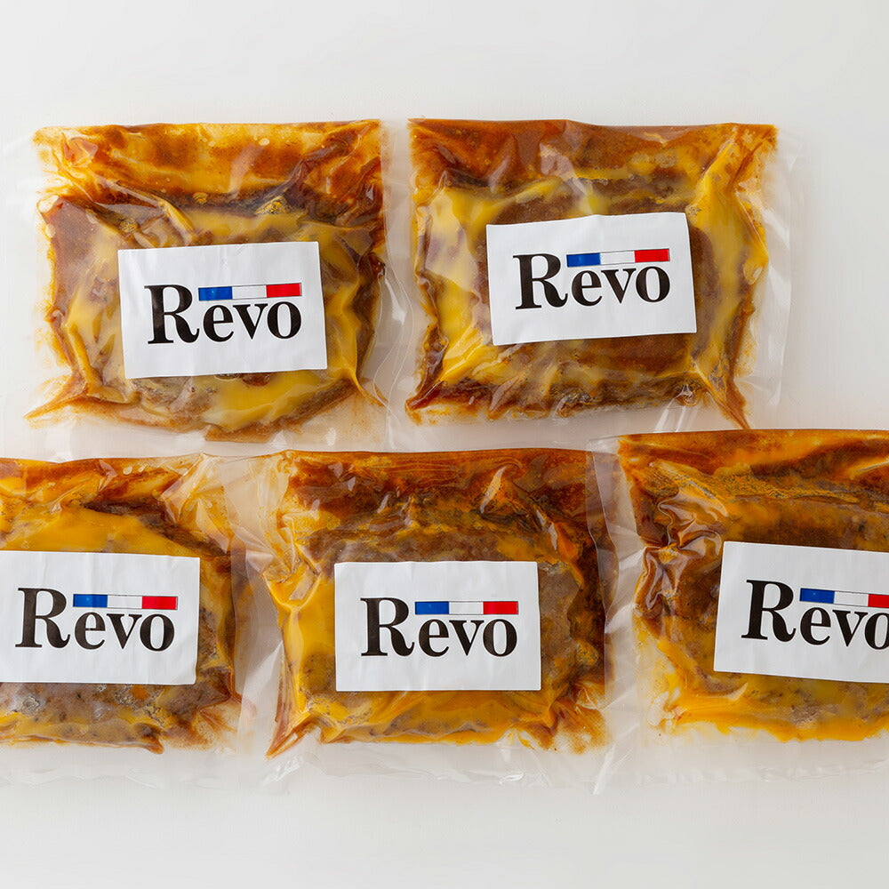 【3人シェア買いでお得】大阪 「洋食Ｒevo」 名物黒バーグ(5個)