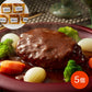 大阪 「洋食Ｒevo」 名物黒バーグ(5個)