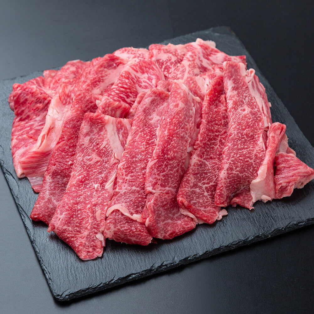 兵庫 三田和牛 肩バラスライス（600g）