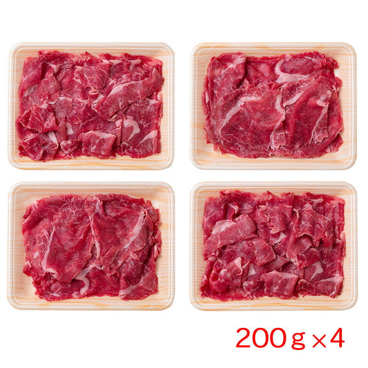 熊本 くまもとあか牛の切り落とし(計800g)