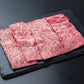 鹿児島黒牛 肩ロース焼肉用（400g）