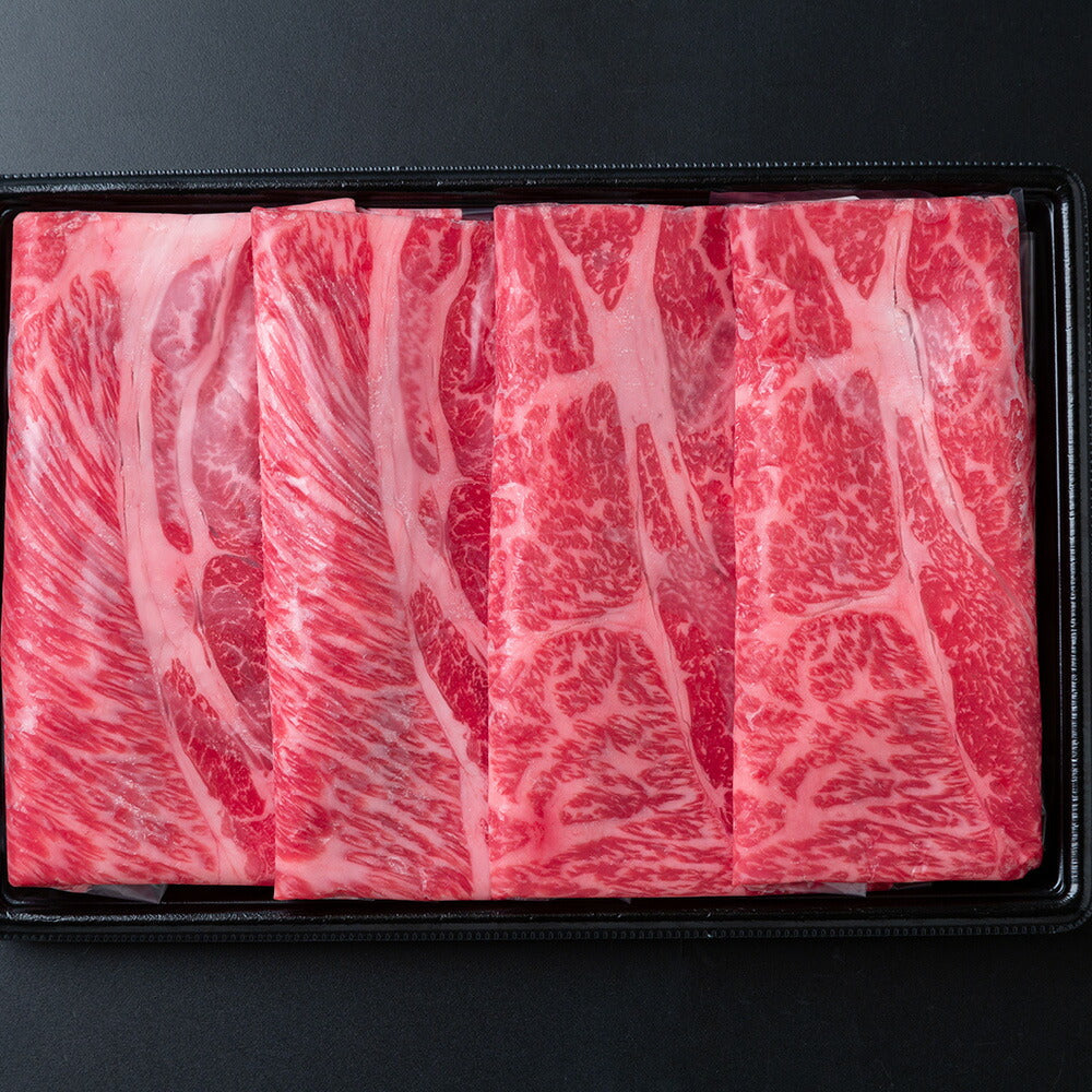 【3人シェア買いでお得】熊本 くまもとあか牛の肩ロースすき焼き(500g)