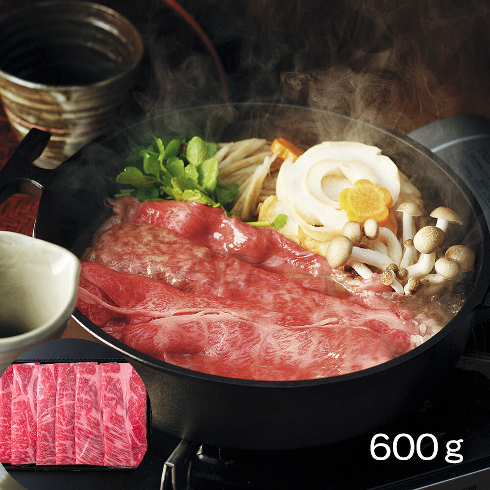 熊本 くまもとあか牛の肩ロースすき焼き(600g)
