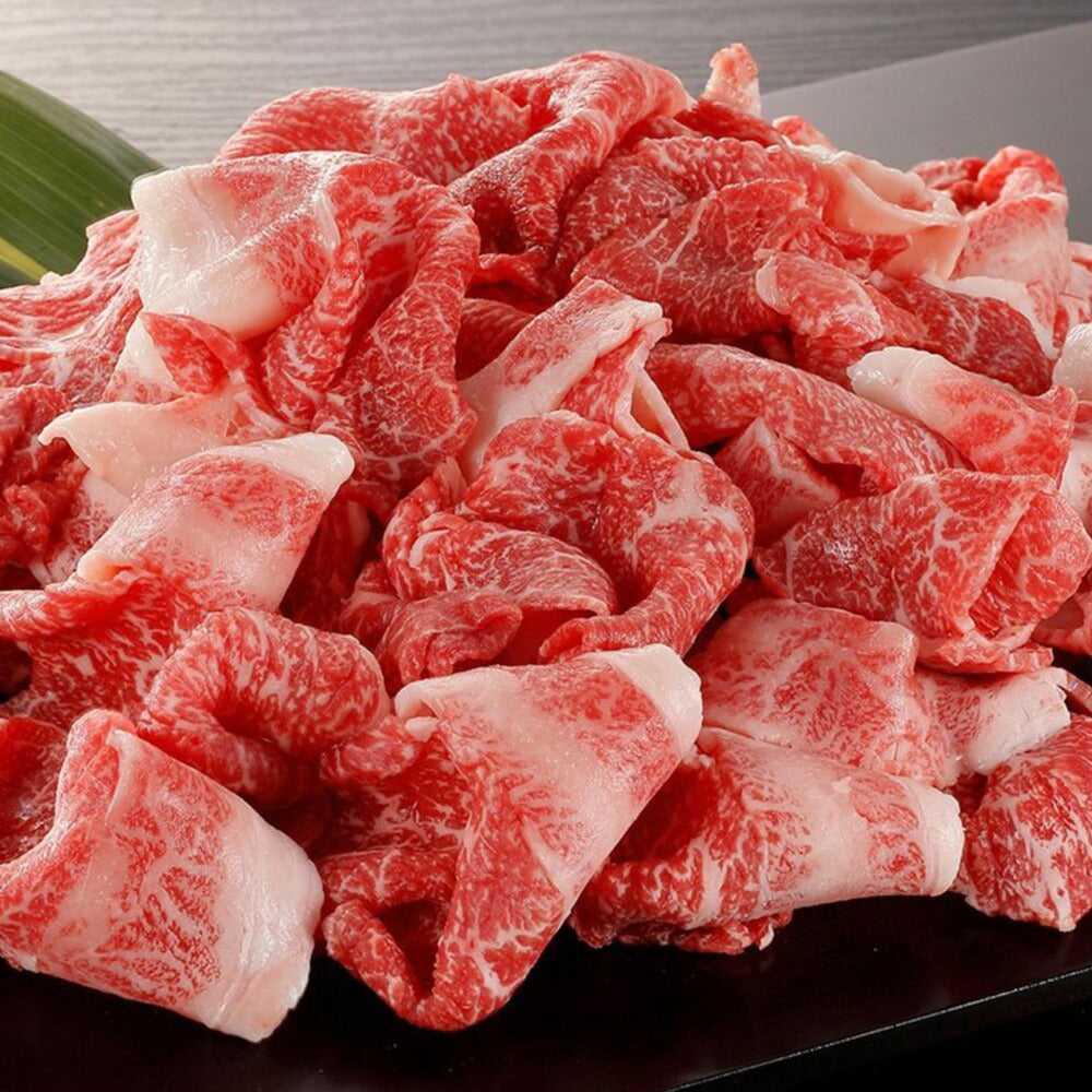 【3人シェア買いでお得】熊本 くまもとあか牛の切り落とし(計1ｋｇ)